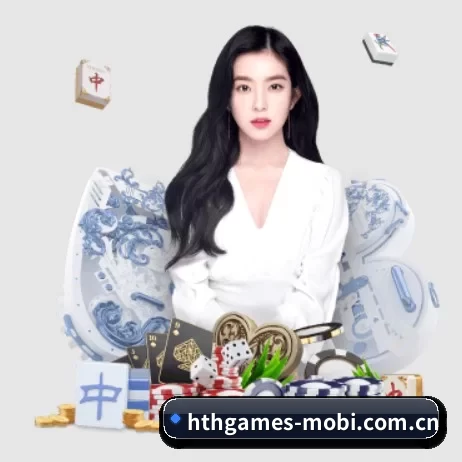 hthgames-mobi.com.cn APP 界面